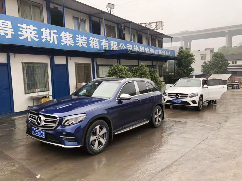 公司環境