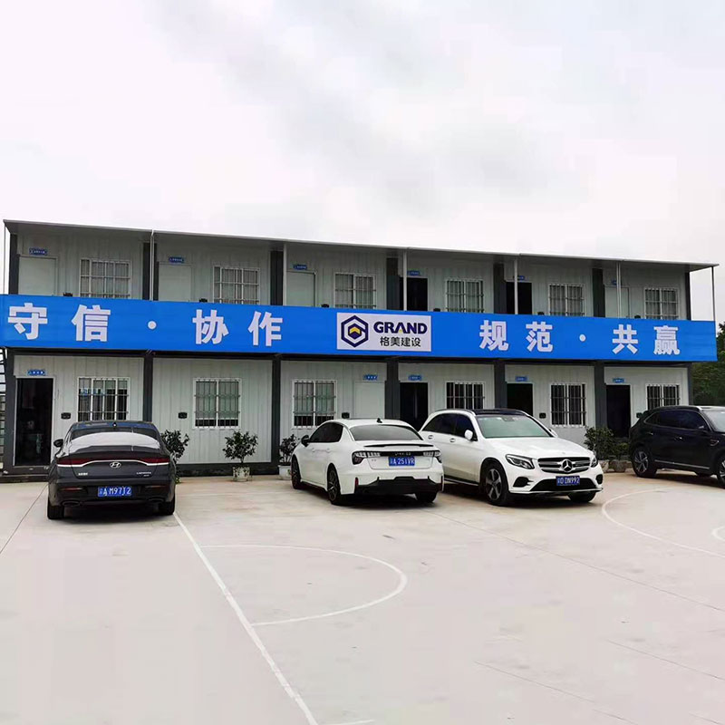 大(dà)波紋集裝箱工(gōng)地(dì) 大(dà)波紋集裝箱工(gōng)地(dì)