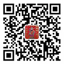 得(de)萊斯集裝箱