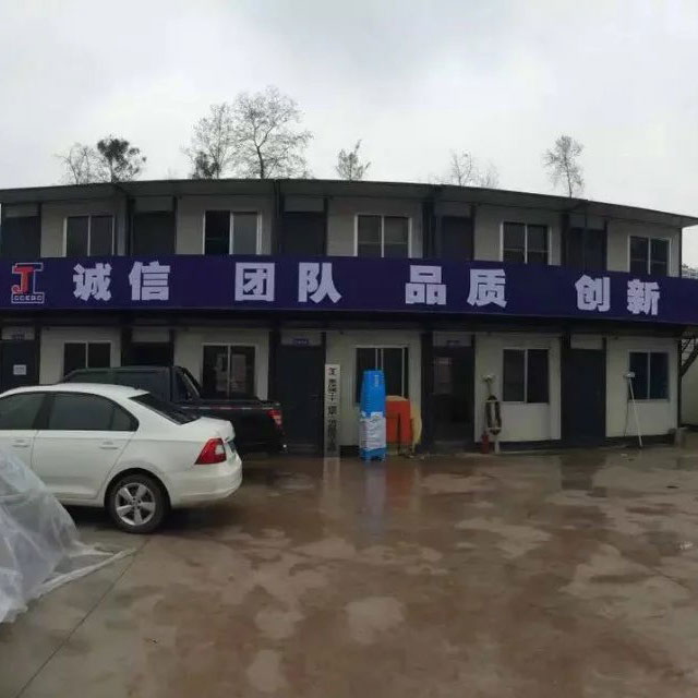 石柱集裝箱宿舍